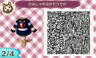 f:id:A_Ureshino:20160717235140j:plain