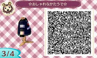 f:id:A_Ureshino:20160717235145j:plain