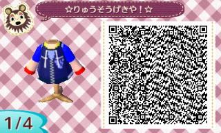 f:id:A_Ureshino:20160721113654j:plain