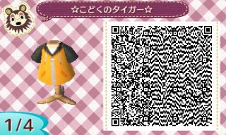f:id:A_Ureshino:20160921195010j:plain