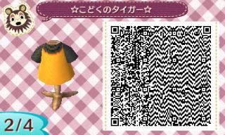 f:id:A_Ureshino:20160921195022j:plain