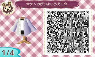 f:id:A_Ureshino:20160922005235j:plain