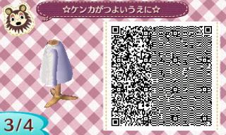 f:id:A_Ureshino:20160922005245j:plain