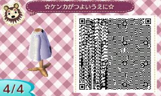 f:id:A_Ureshino:20160922005302j:plain