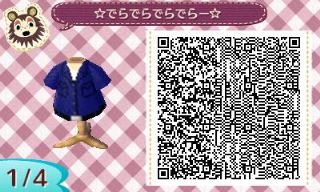 f:id:A_Ureshino:20160925131310j:plain