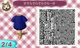 f:id:A_Ureshino:20160925131314j:plain
