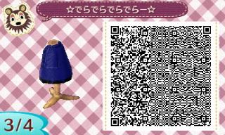 f:id:A_Ureshino:20160925131317j:plain