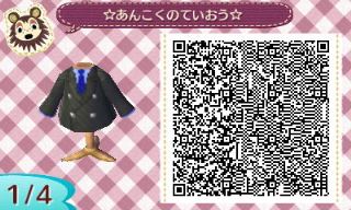 f:id:A_Ureshino:20160925131507j:plain