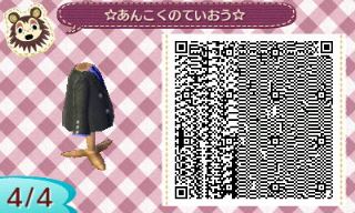f:id:A_Ureshino:20160925131517j:plain