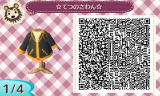 f:id:A_Ureshino:20161001074241j:plain