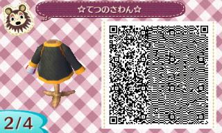 f:id:A_Ureshino:20161001074245j:plain