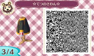 f:id:A_Ureshino:20161001074249j:plain