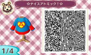f:id:A_Ureshino:20161003203735j:plain