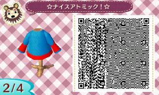 f:id:A_Ureshino:20161003203739j:plain