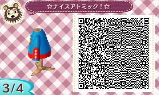 f:id:A_Ureshino:20161003203742j:plain