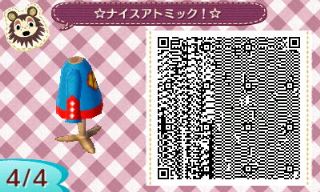 f:id:A_Ureshino:20161003203747j:plain