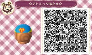 f:id:A_Ureshino:20161003203754j:plain
