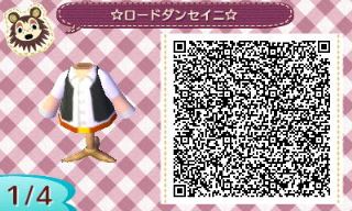 f:id:A_Ureshino:20161006110636j:plain