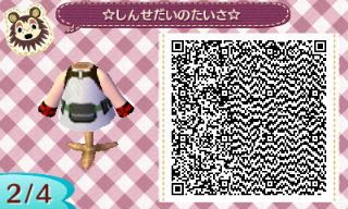 f:id:A_Ureshino:20161007105121j:plain