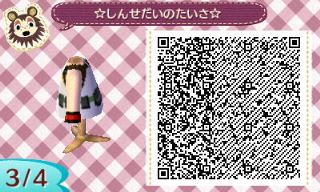 f:id:A_Ureshino:20161007105126j:plain