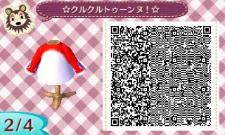 f:id:A_Ureshino:20161007105506j:plain