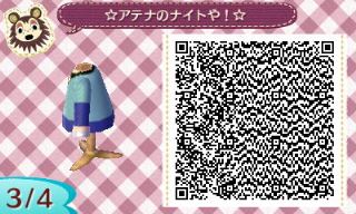 f:id:A_Ureshino:20161007105634j:plain