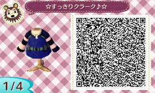 f:id:A_Ureshino:20161009132305j:plain