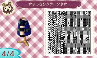 f:id:A_Ureshino:20161009132326j:plain
