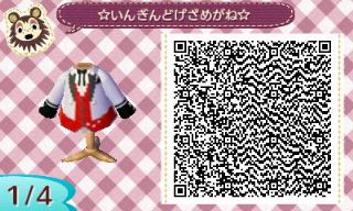 f:id:A_Ureshino:20161009171440j:plain