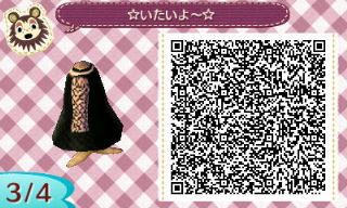 f:id:A_Ureshino:20161014171535j:plain