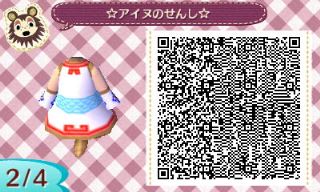 f:id:A_Ureshino:20161015170718j:plain