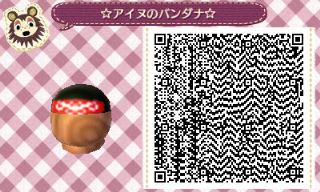 f:id:A_Ureshino:20161015170733j:plain