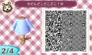 f:id:A_Ureshino:20170215224512j:plain