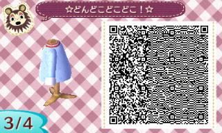 f:id:A_Ureshino:20170215224525j:plain
