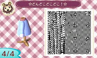 f:id:A_Ureshino:20170215224533j:plain