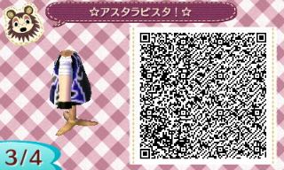 f:id:A_Ureshino:20170216234236j:plain