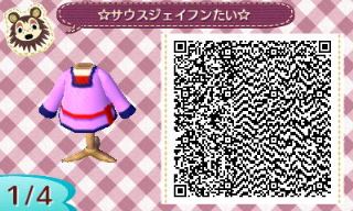 f:id:A_Ureshino:20170216234736j:plain