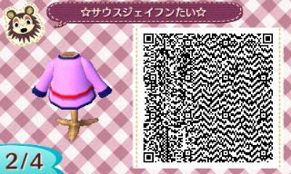 f:id:A_Ureshino:20170216234740j:plain