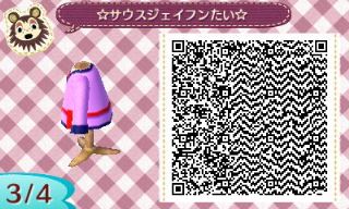 f:id:A_Ureshino:20170216234843j:plain