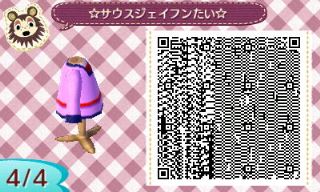 f:id:A_Ureshino:20170216234857j:plain