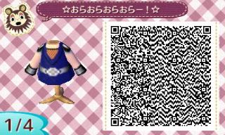 f:id:A_Ureshino:20170309231828j:plain