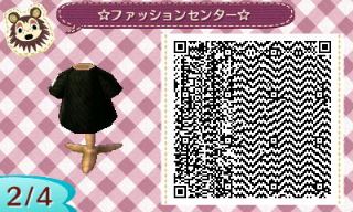 f:id:A_Ureshino:20170309233431j:plain