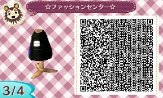 f:id:A_Ureshino:20170309233437j:plain