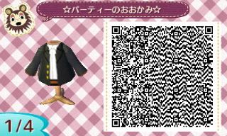 f:id:A_Ureshino:20171005160107j:plain