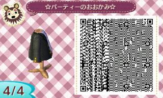 f:id:A_Ureshino:20171005160142j:plain