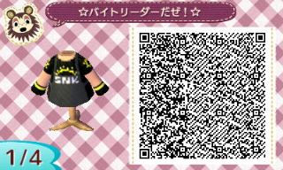 f:id:A_Ureshino:20171005161810j:plain