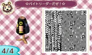 f:id:A_Ureshino:20171005161835j:plain