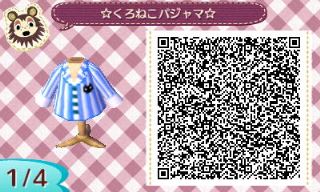 f:id:A_Ureshino:20171225211550j:plain