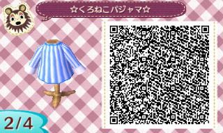 f:id:A_Ureshino:20171225211603j:plain