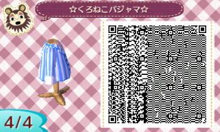 f:id:A_Ureshino:20171225211619j:plain